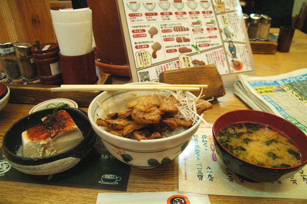 豚丼「いっぴん」
札幌市澄川４－４－１－２２
キーワード: 豚丼